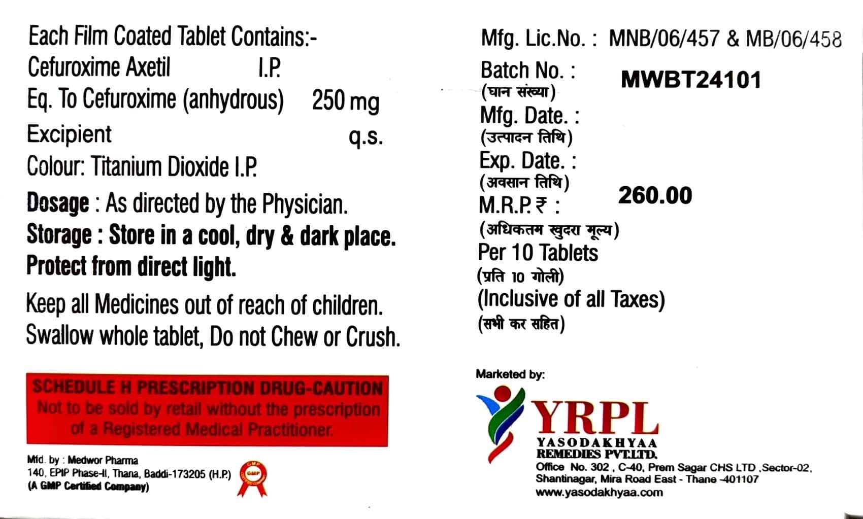 DYNOKHYA-250 Tab thumbnail 4