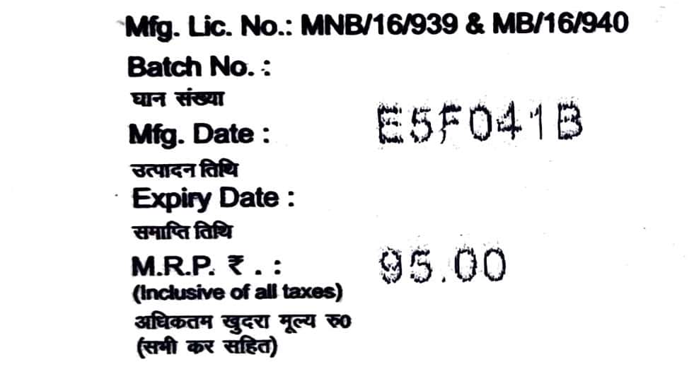 YASO-ITOSEE 15gm Cream thumbnail 5