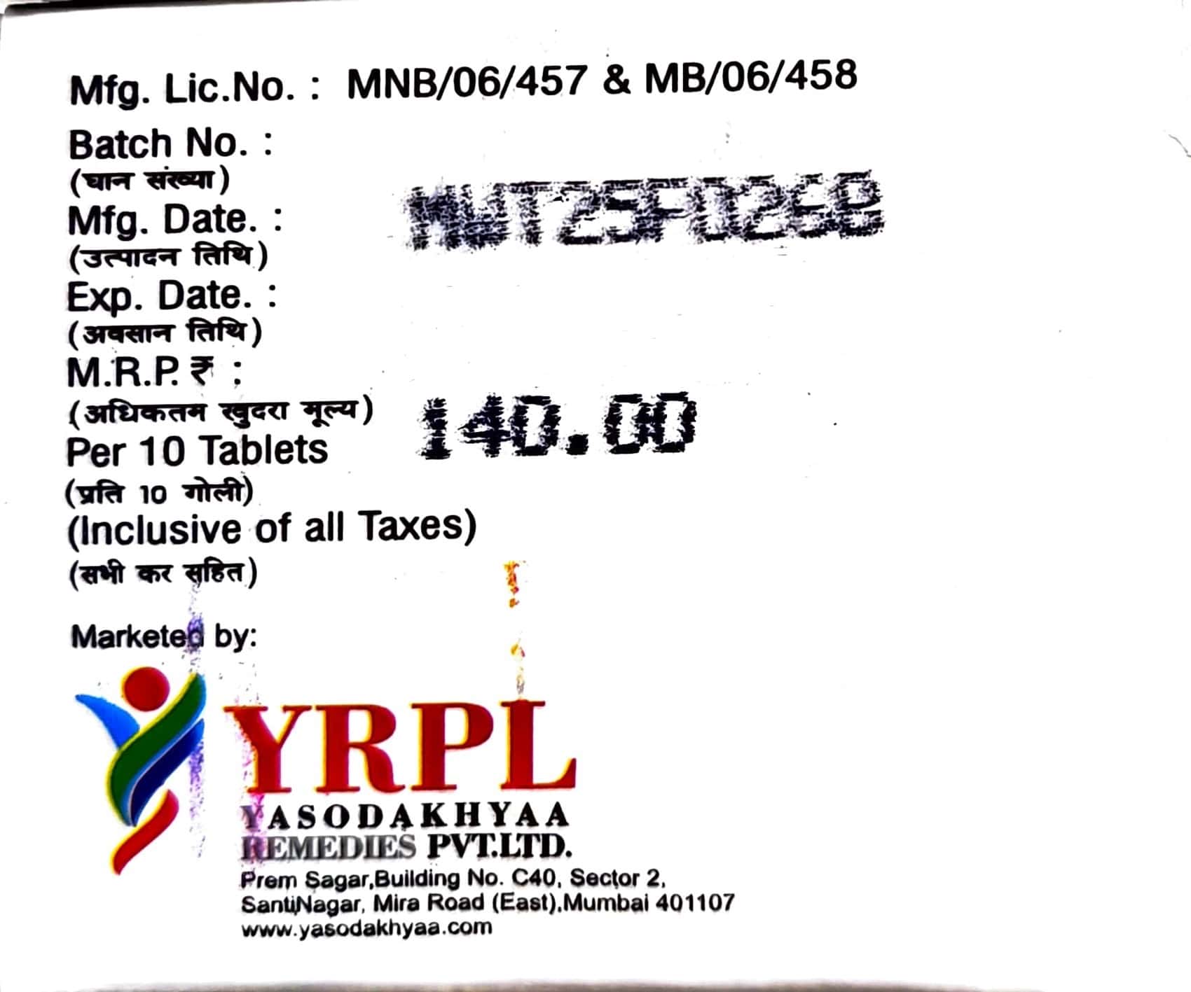 EGAMONTY Tab thumbnail 5